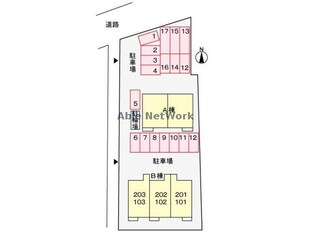 ソレアード・パティオA・B（藤岡市下栗須）の物件内観写真